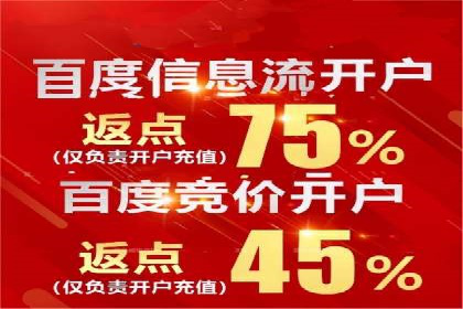 案例解读：SEM运营如何提升品牌知名度