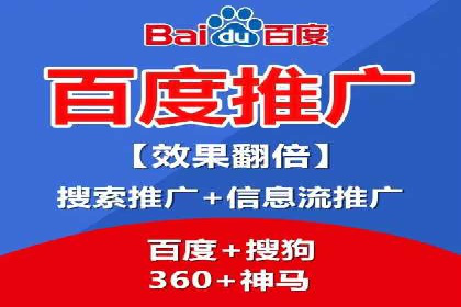 成功案例分享：SEM托管服务助力企业提升竞争力