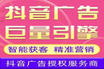 微信信息流广告的ROI（投资回报率）提升策略